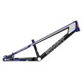 Syndyt SYB 185: 18.5” TT Junior BMX Frame